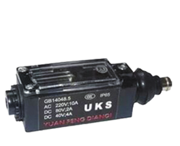 Escalator (Moving Walk)Electrical Control Solution Skriting Switch UKS